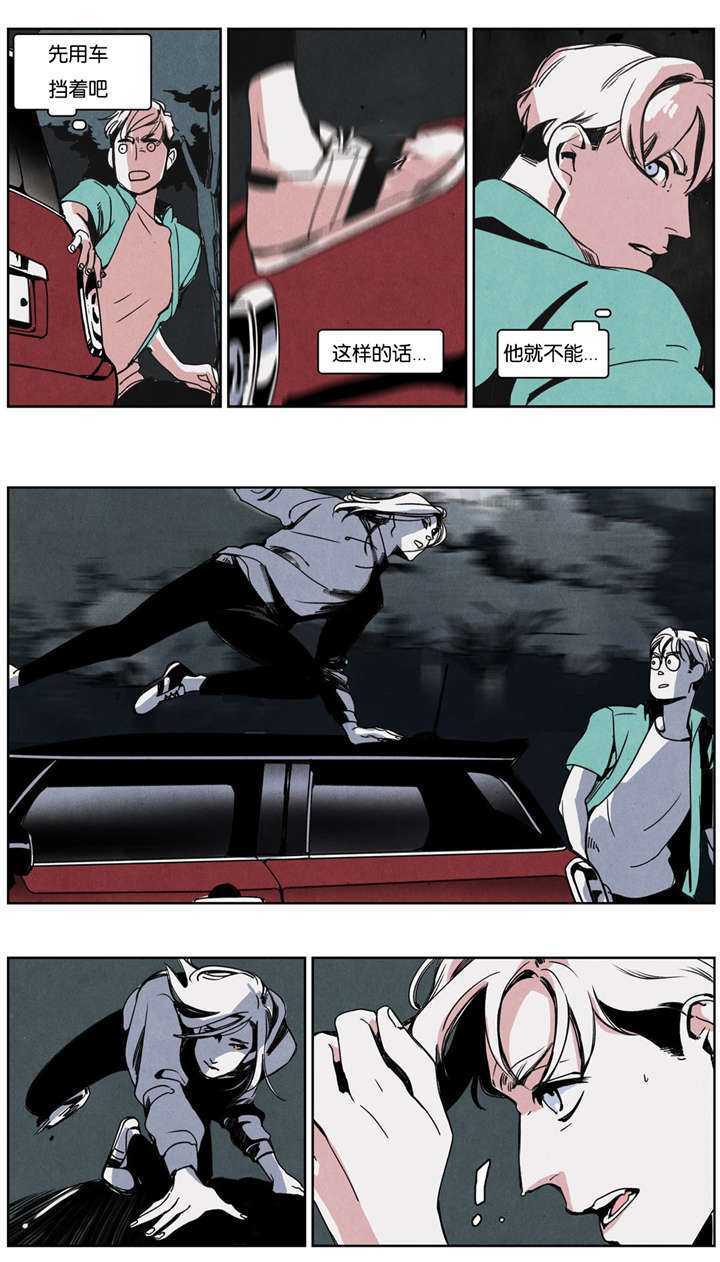 第14章：被虐5