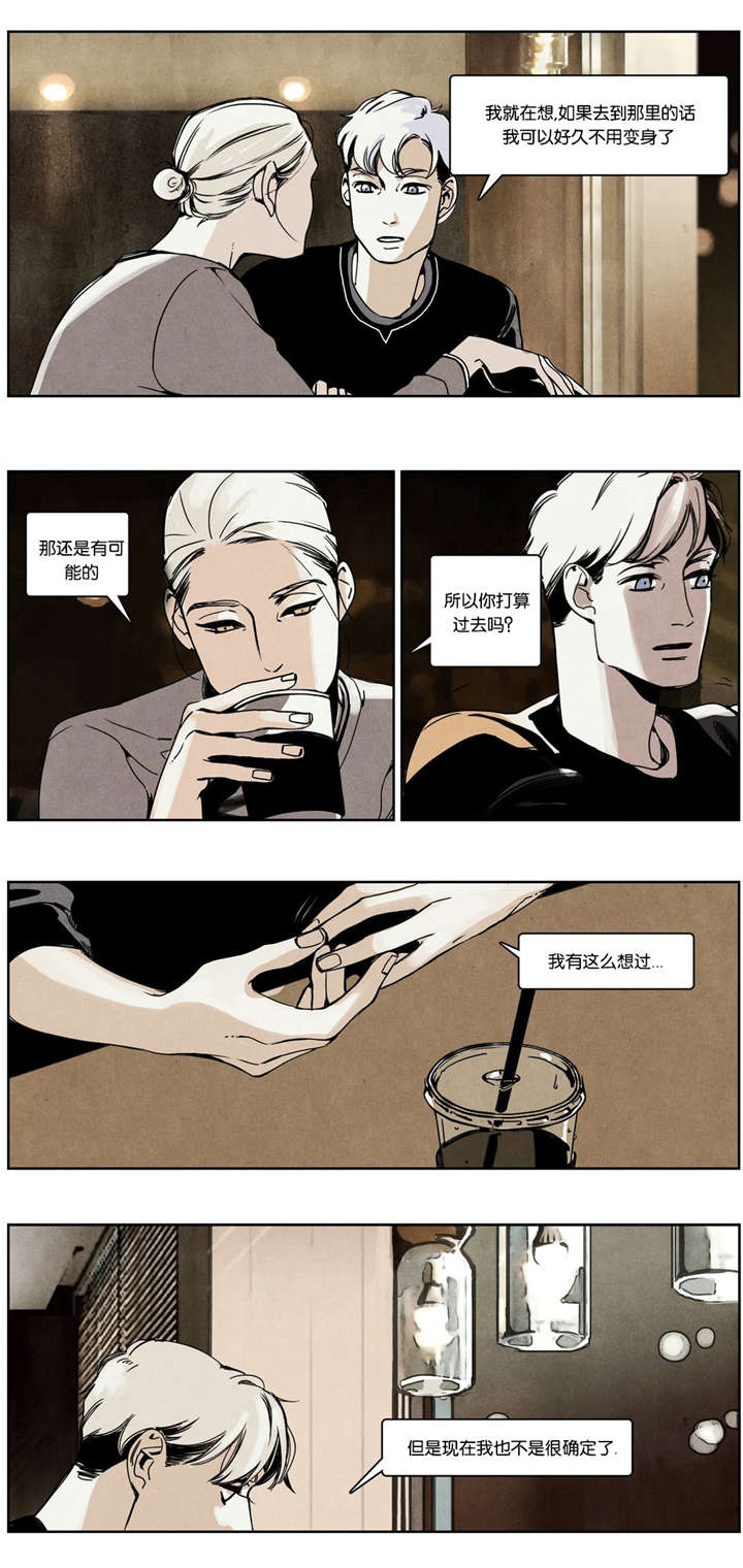 第19章：两狗会谈3