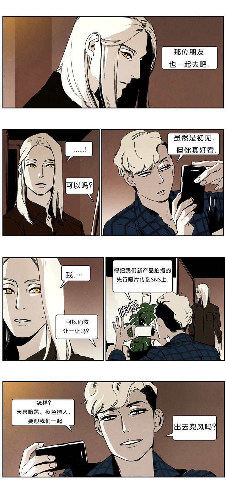 第37章：出名1