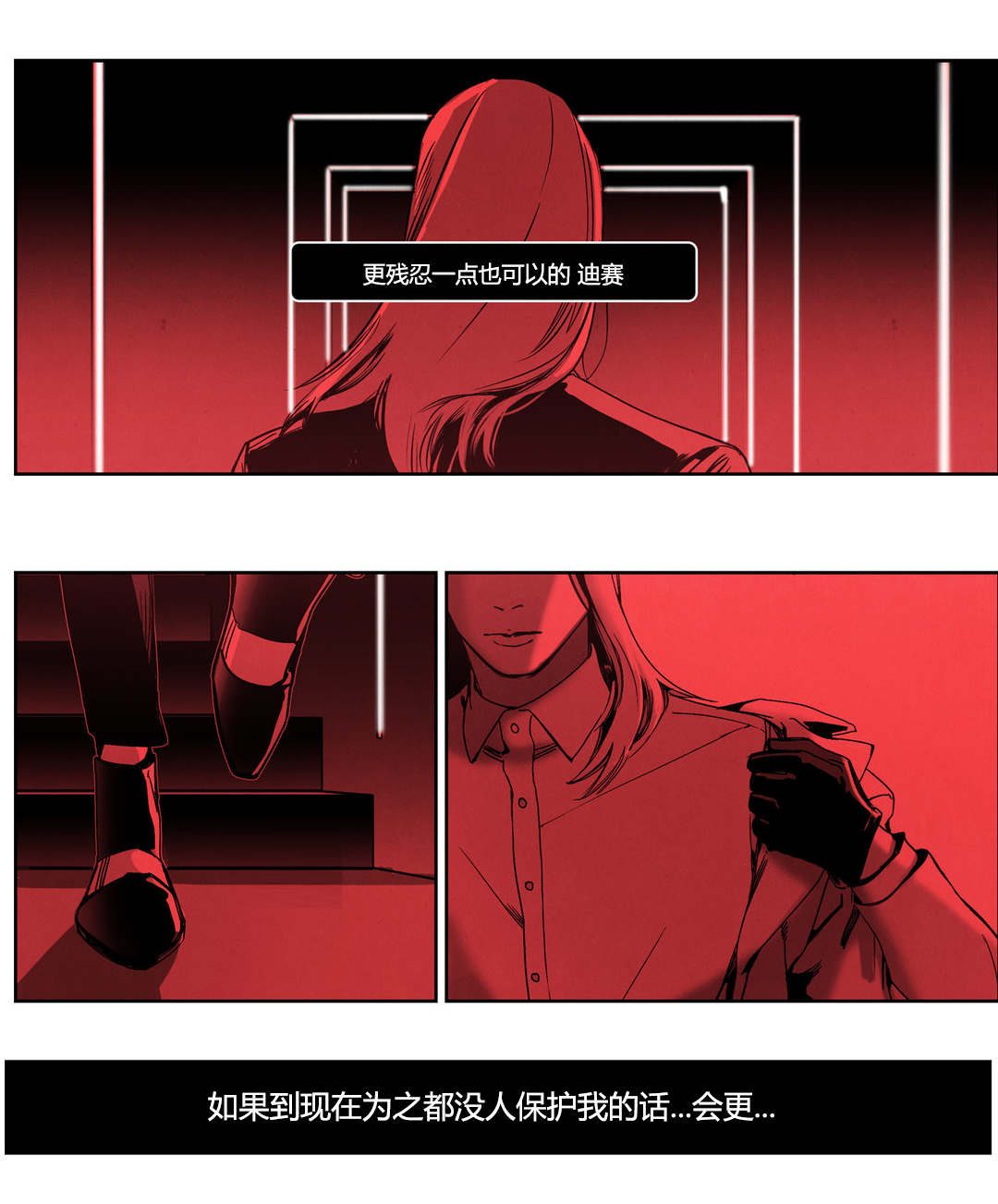 第46章：你的名字0