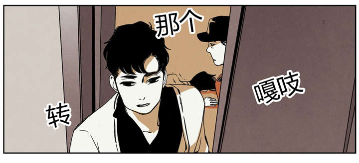 第29章：认错5
