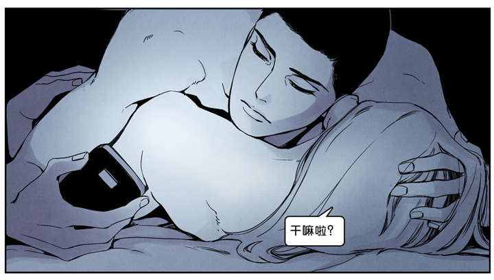 第35章：大老板9