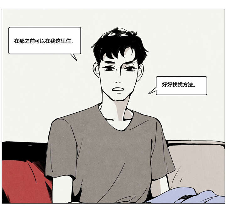 第6章：捞狗12