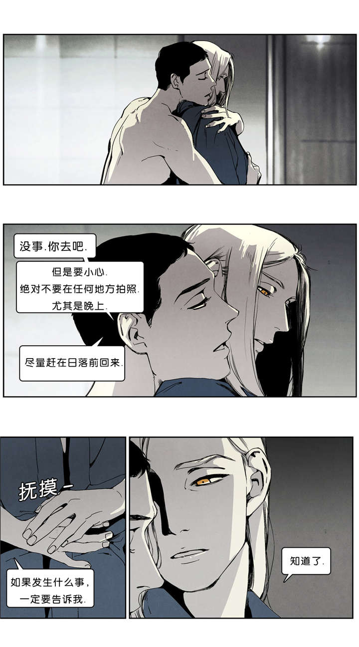 第36章：模特3