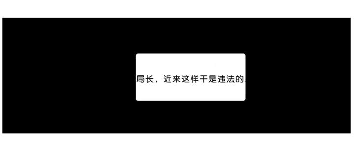 第41章：出院10