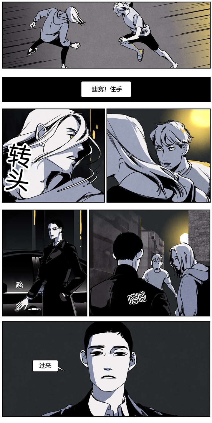 第16章：正面交锋4