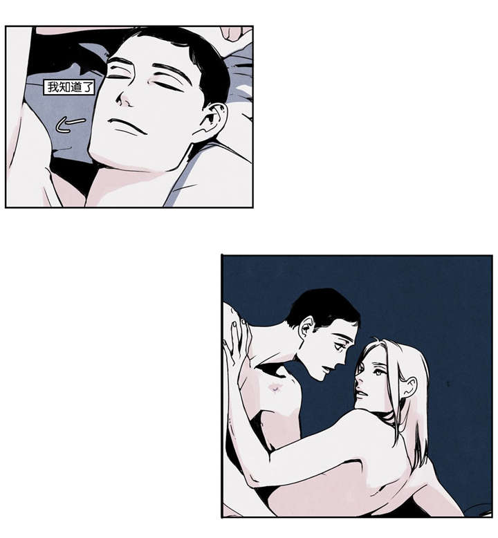 第18章：帮忙照料9