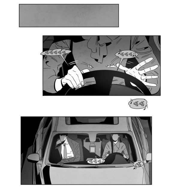 第5章：出道条件12