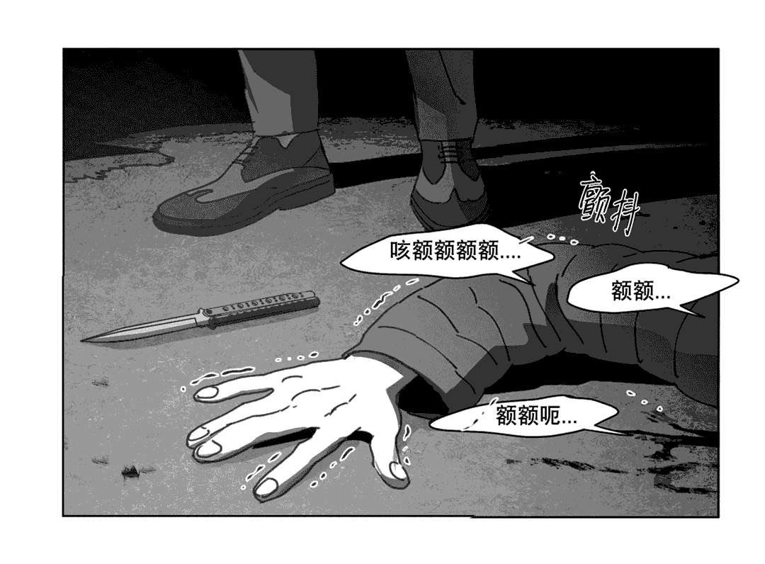 第24章：计划26