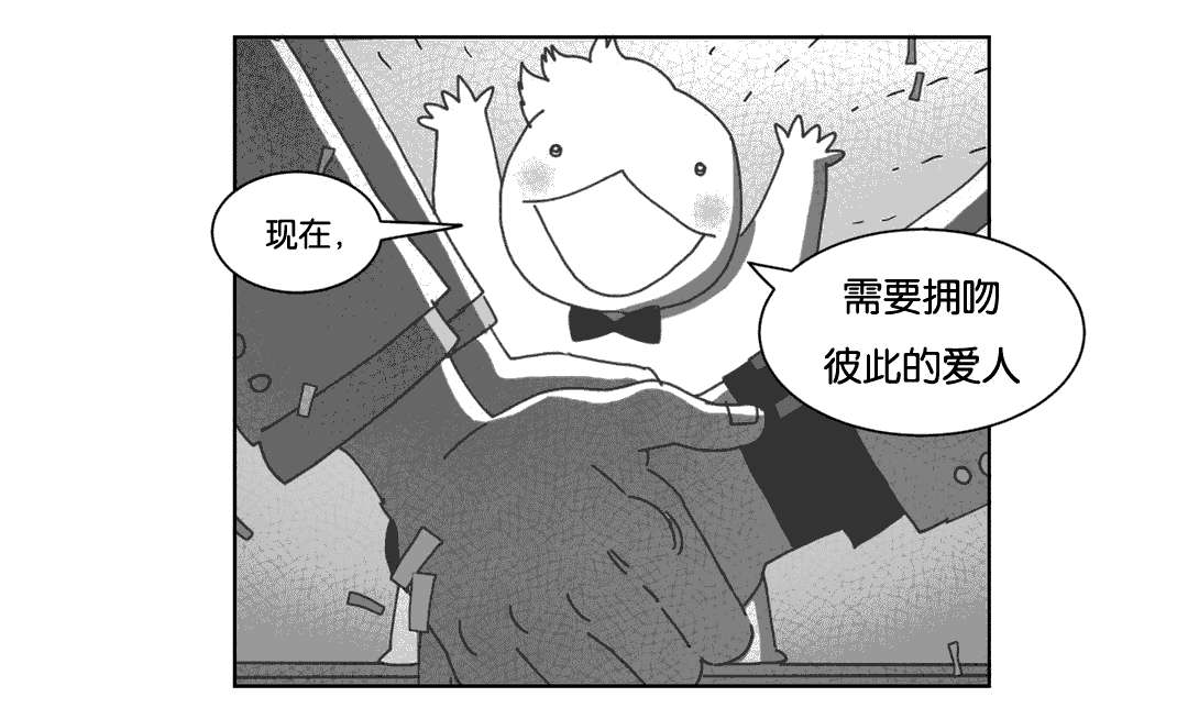 第38章：短信2