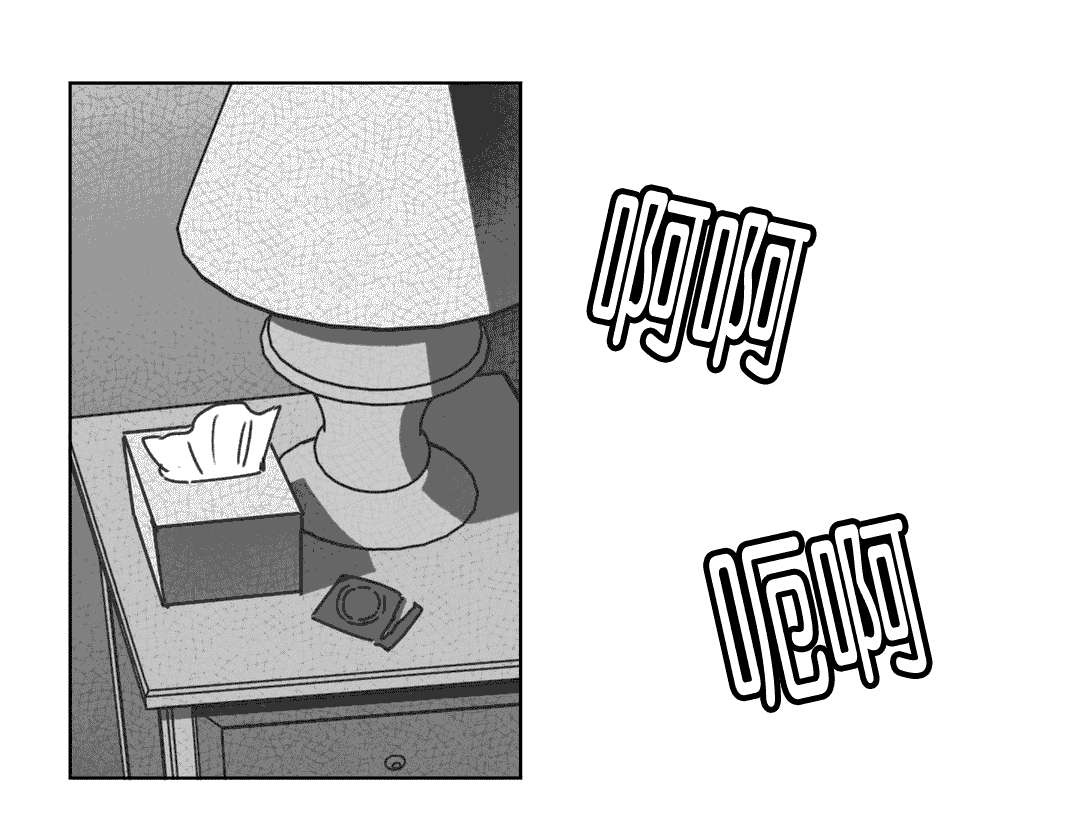 第37章：抵制同性0