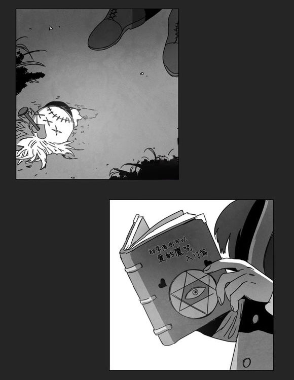 第10章：喜欢28