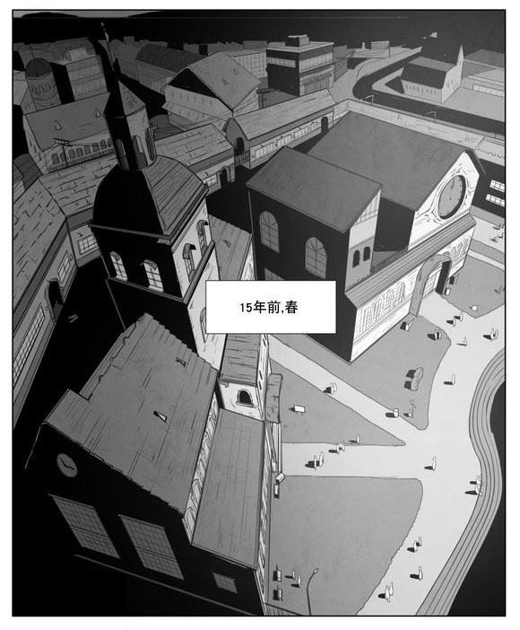 第7章：相遇2