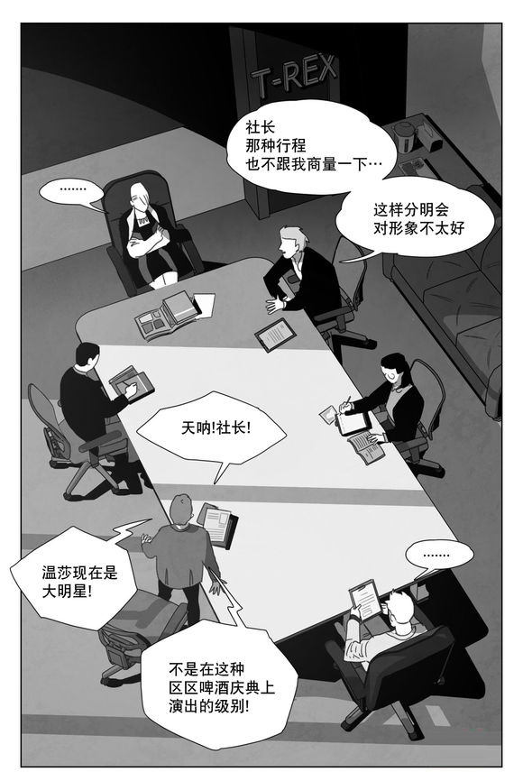 第14章：条件40