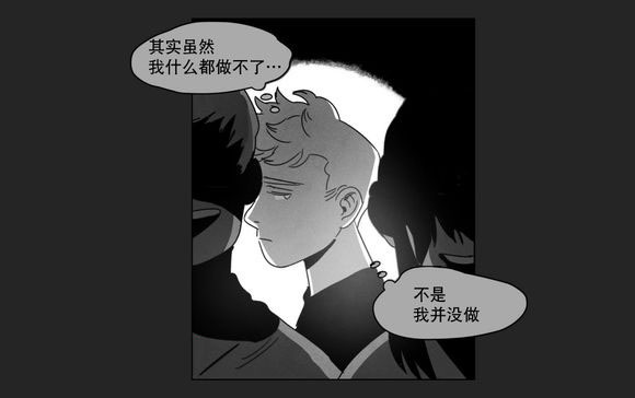 第10章：喜欢21