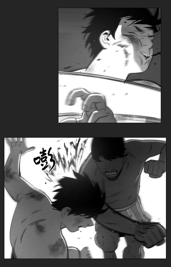 第12章：死守27
