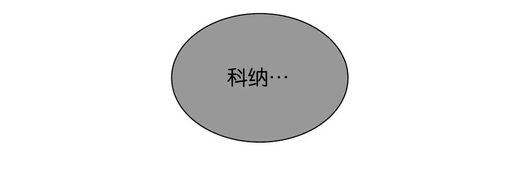 第25章：等你回家47
