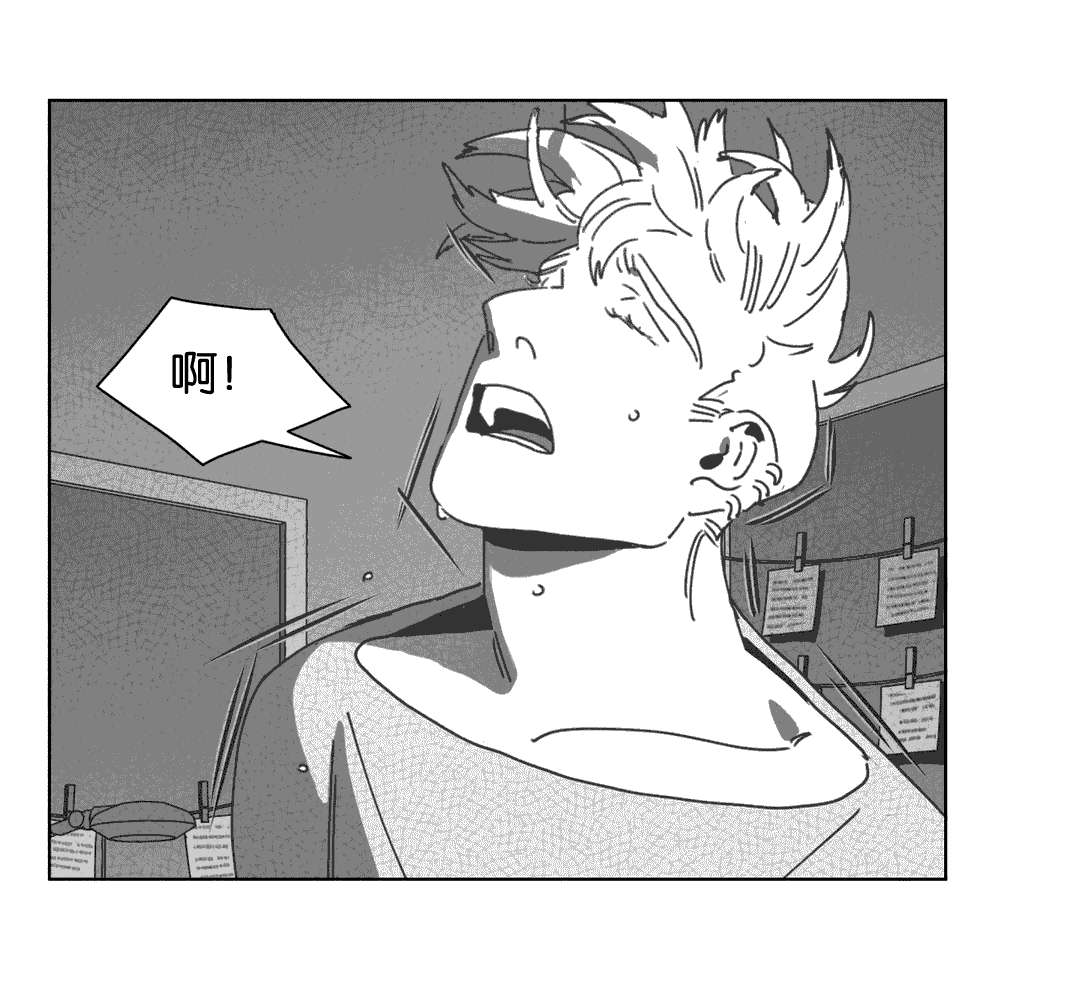 第32章：巧合24