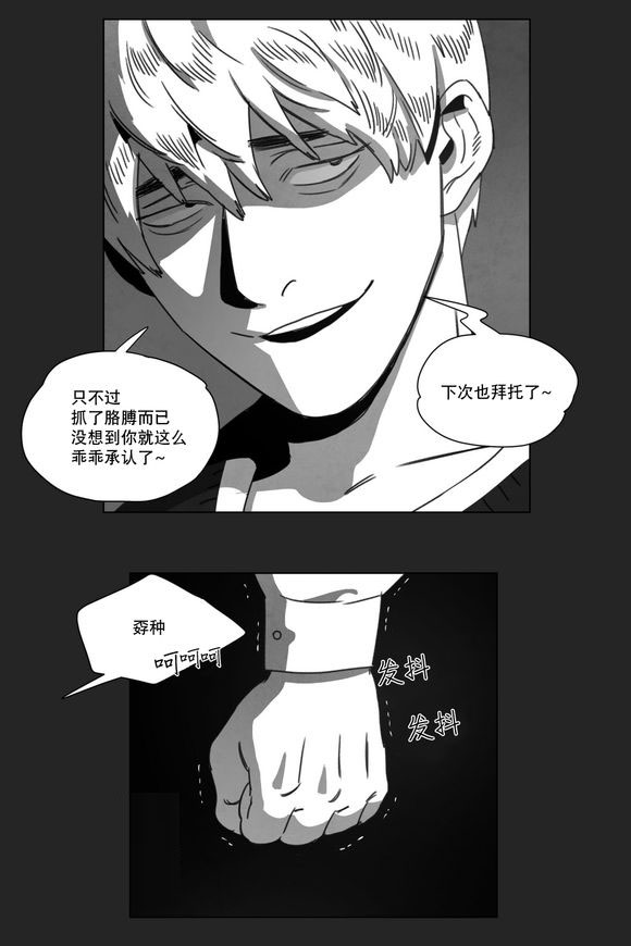 第13章：得救15