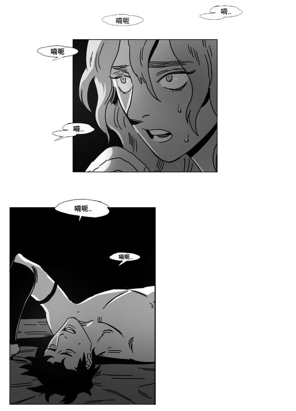 第6章：想你了31