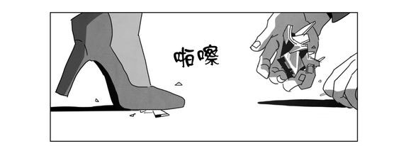 第4章：咖啡37