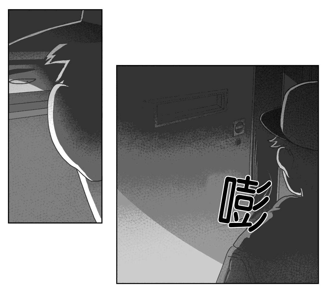 第32章：巧合16
