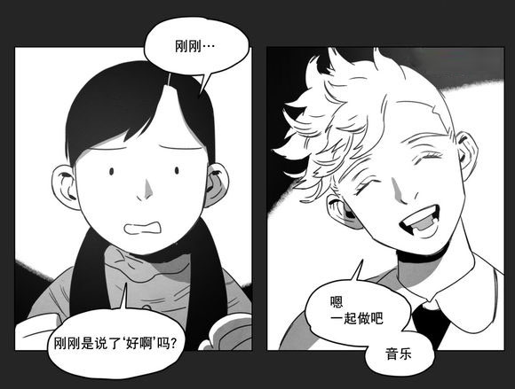 第10章：喜欢45