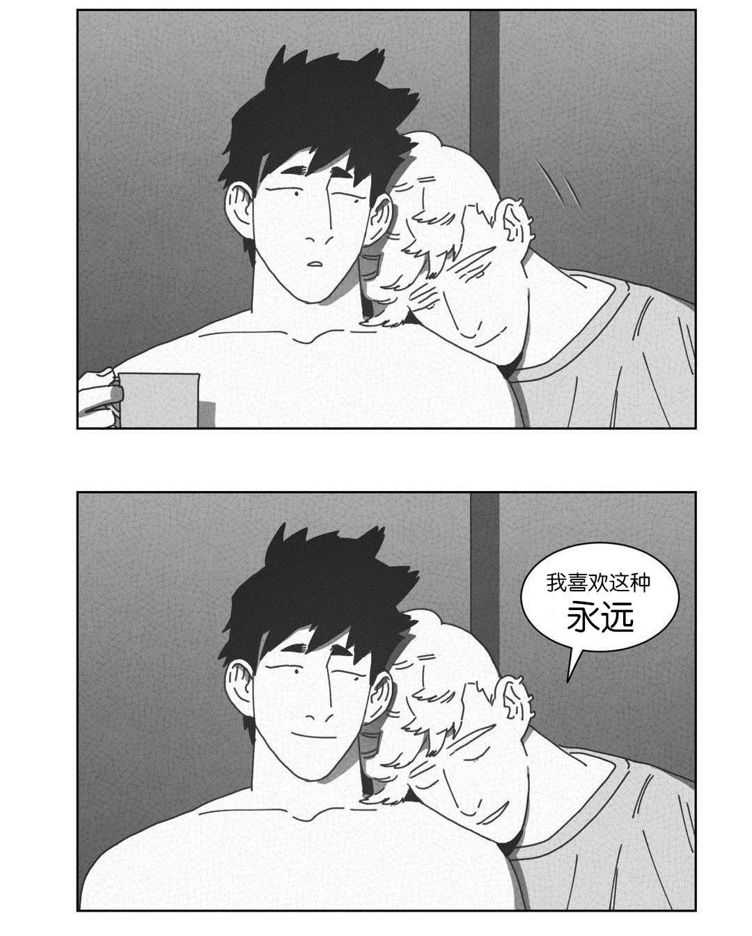 第51章：DNA23