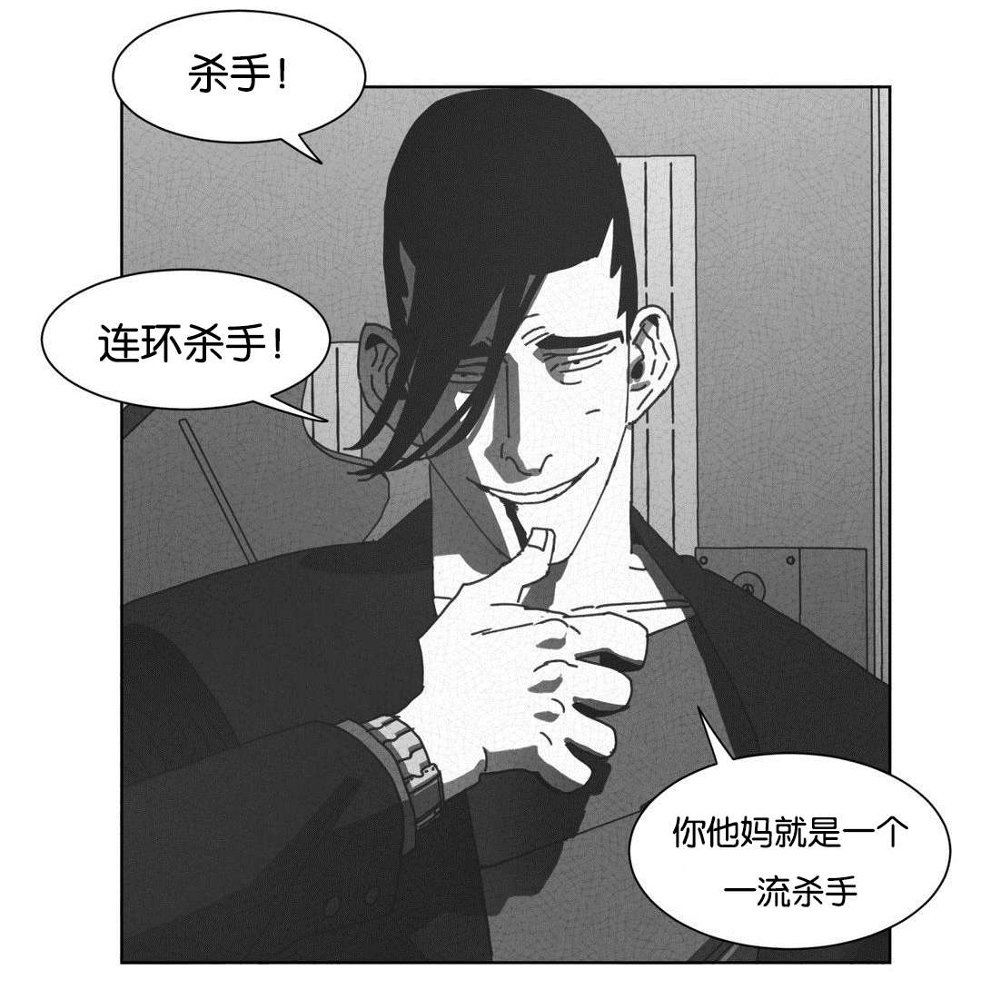 第46章：请你离开5