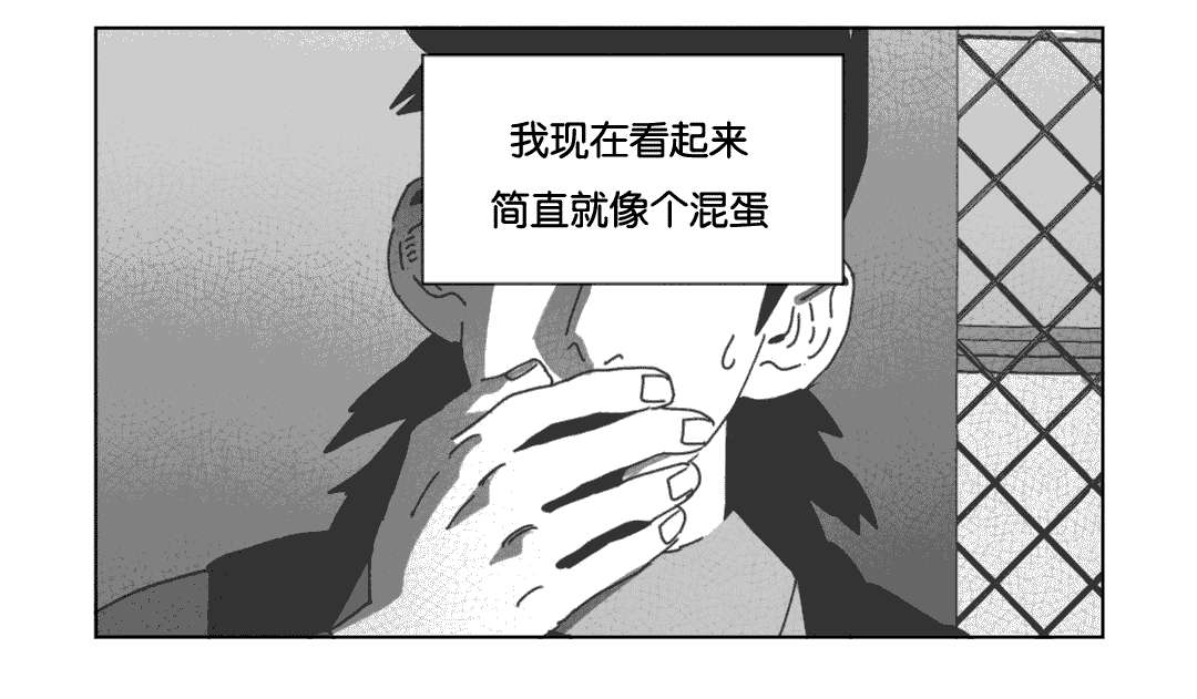 第34章：数三下16