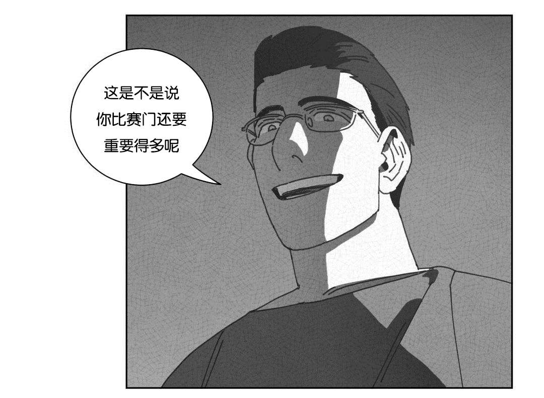 第49章：自首10