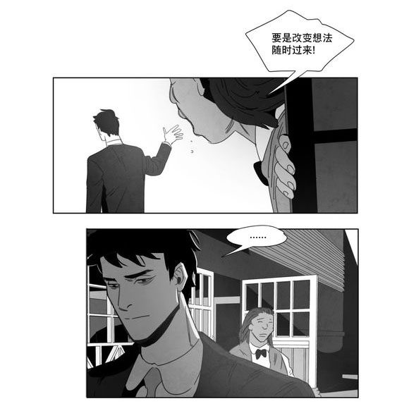 第3章：手指23