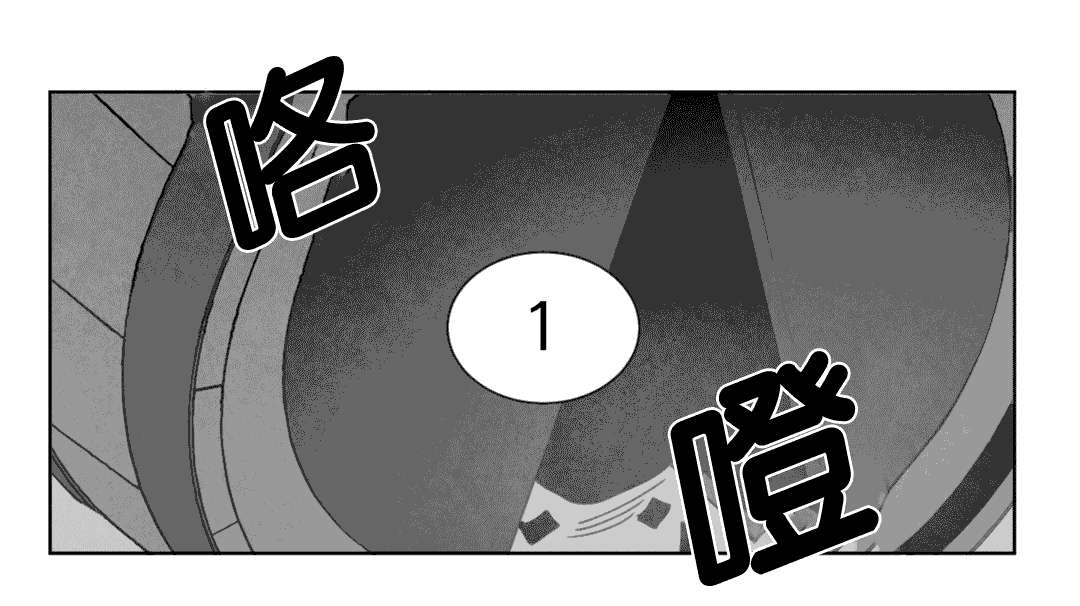 第18章：尸体41
