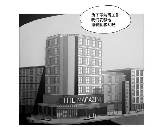 第4章：咖啡18