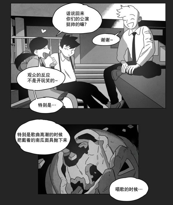 第10章：喜欢39