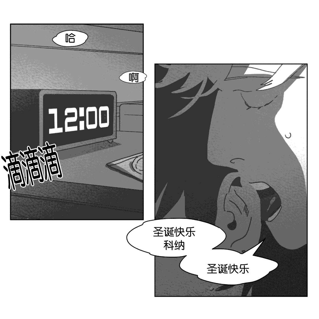 第31章：自杀10