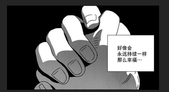 第14章：条件9