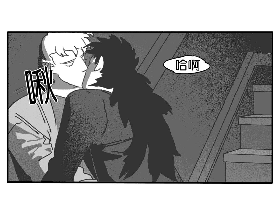 第27章：缠绵13