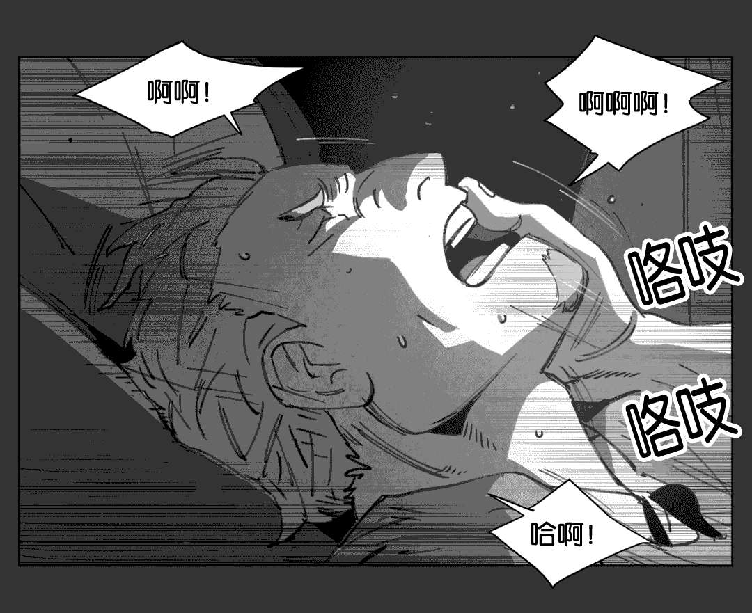 第16章：啤酒节9