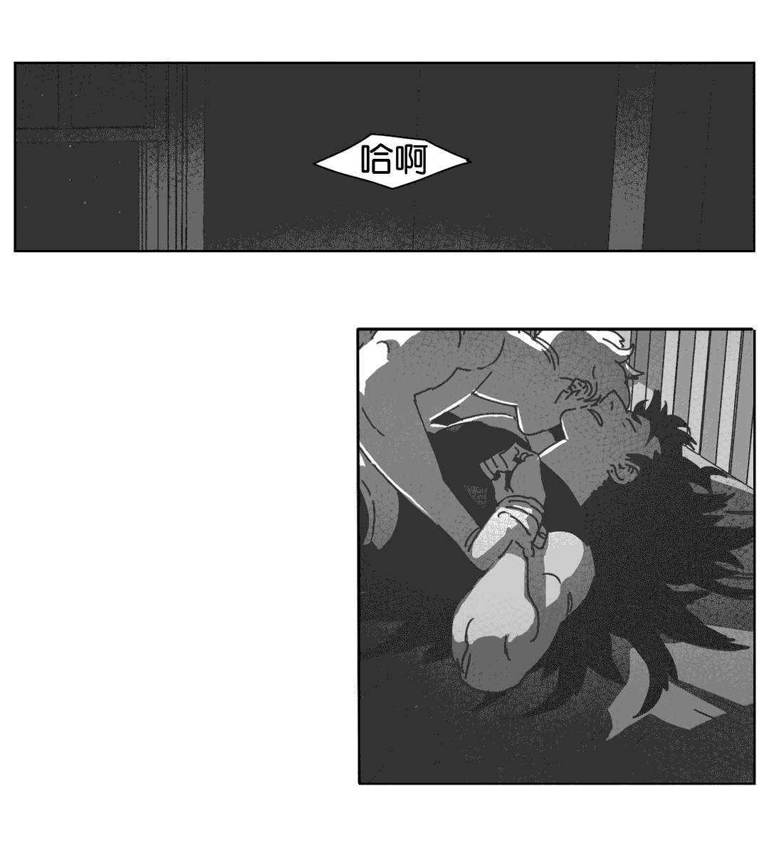 第29章：我爱你22