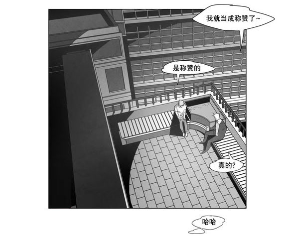 第5章：出道条件3