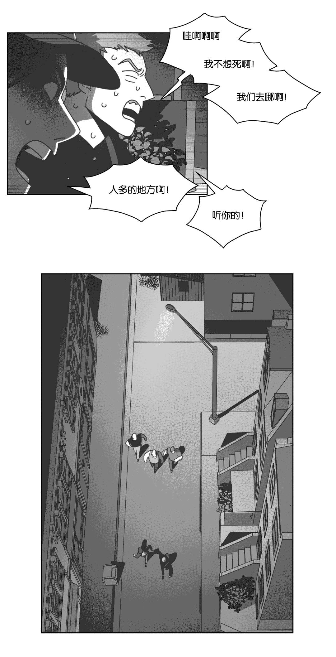 第29章：我爱你5