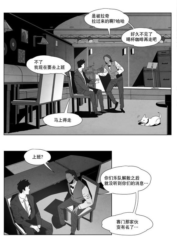 第3章：手指16