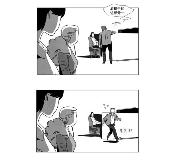 第4章：咖啡22