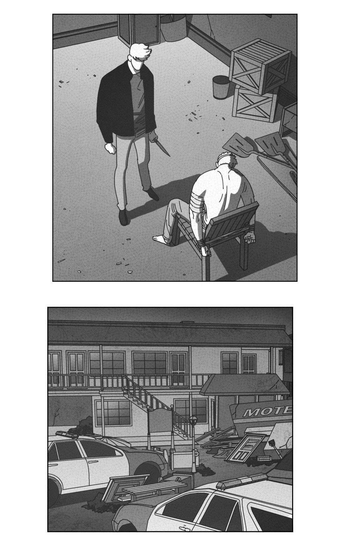第54章：抓获10