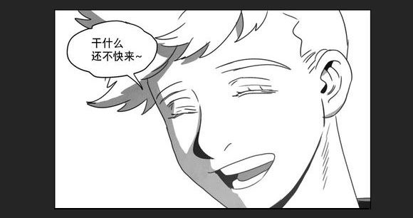 第10章：喜欢51