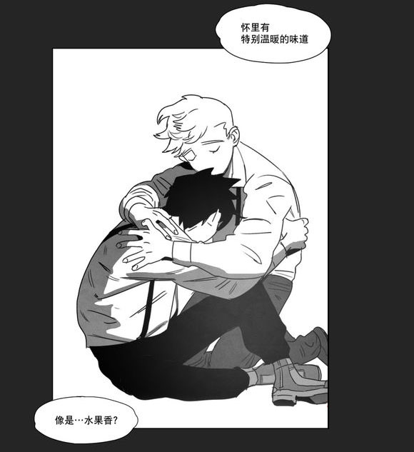 第11章：袭击20