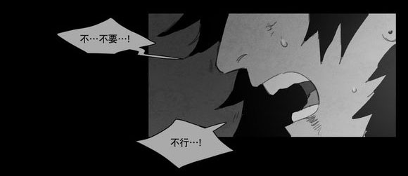 第3章：手指27