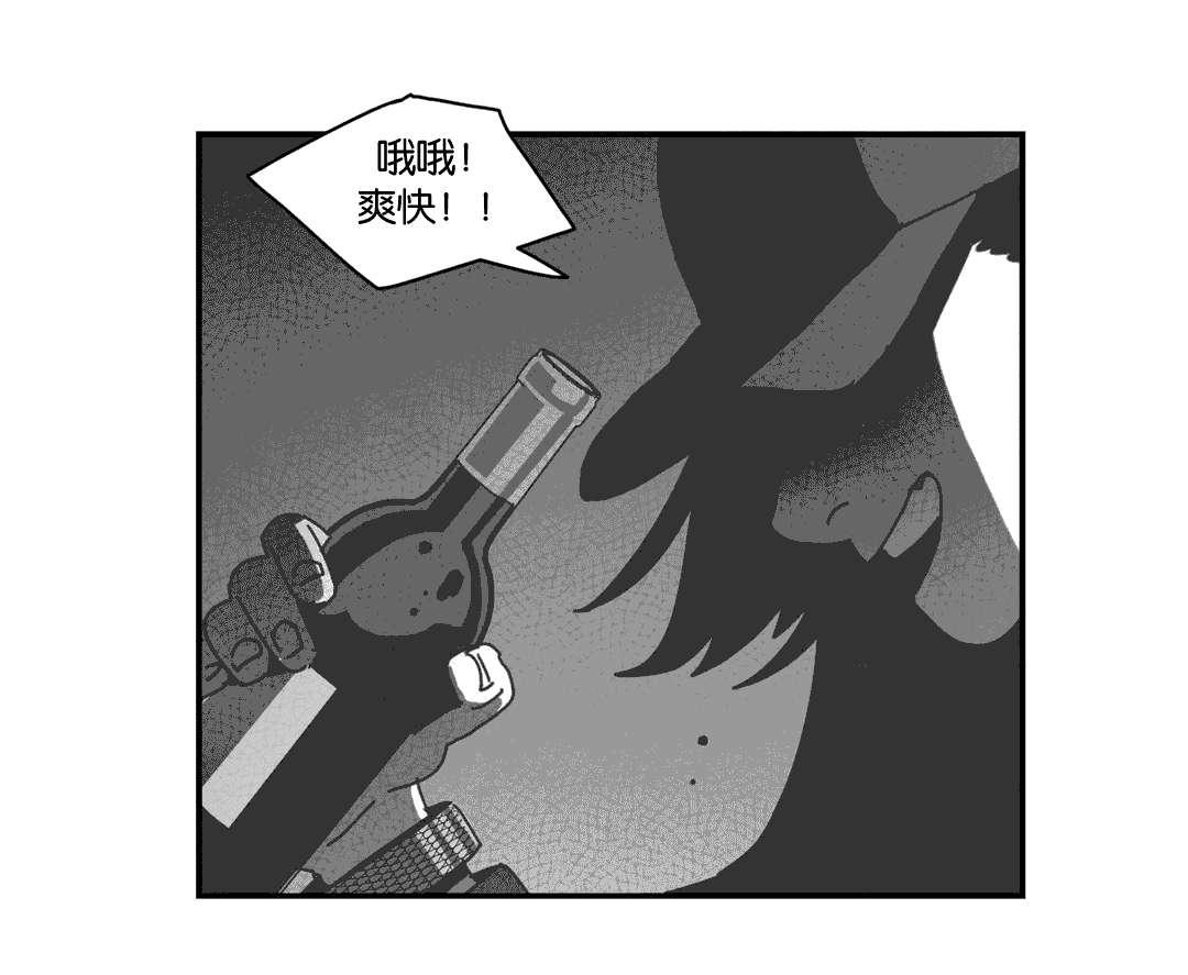 第28章：帮帮我们25