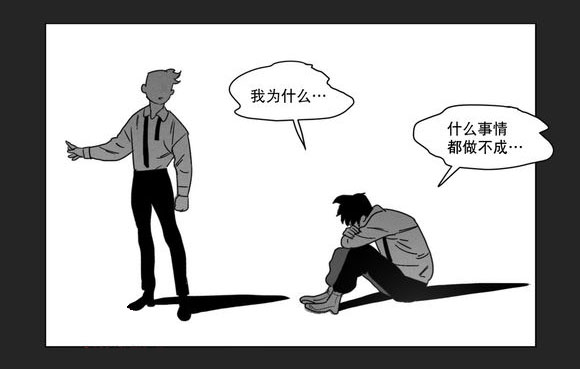 第10章：喜欢10